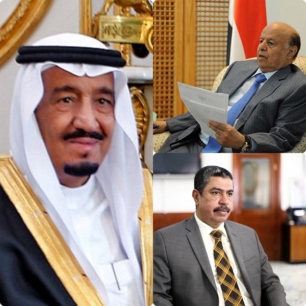 الملك سلمان يتسلم ميزانية الحكومة اليمنية ب 5 مليارات$ من الرئيس هادي بدون الرجوع للحكومة