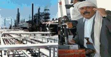 وزارة النفط تكذب الرئيس اليمني : اجمالي انتاج اليمن من النفط 18%