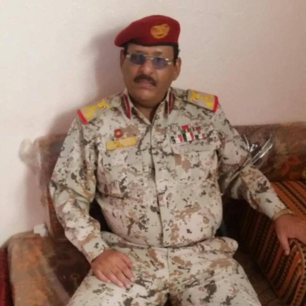 وفاة قائد لواء عسكري تابع للشرعية بمرض الحميات 