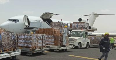 طائرة شحن عملاقة تحط رحالها في مطار صنعاء