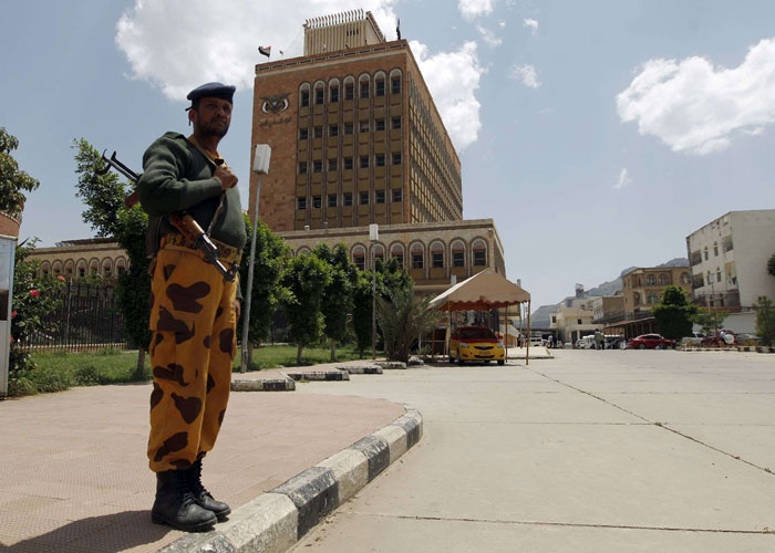 الحوثيون يفتحون حساباً خاصاً بالتبرعات لمواجهة كورونا في البنك المركزي