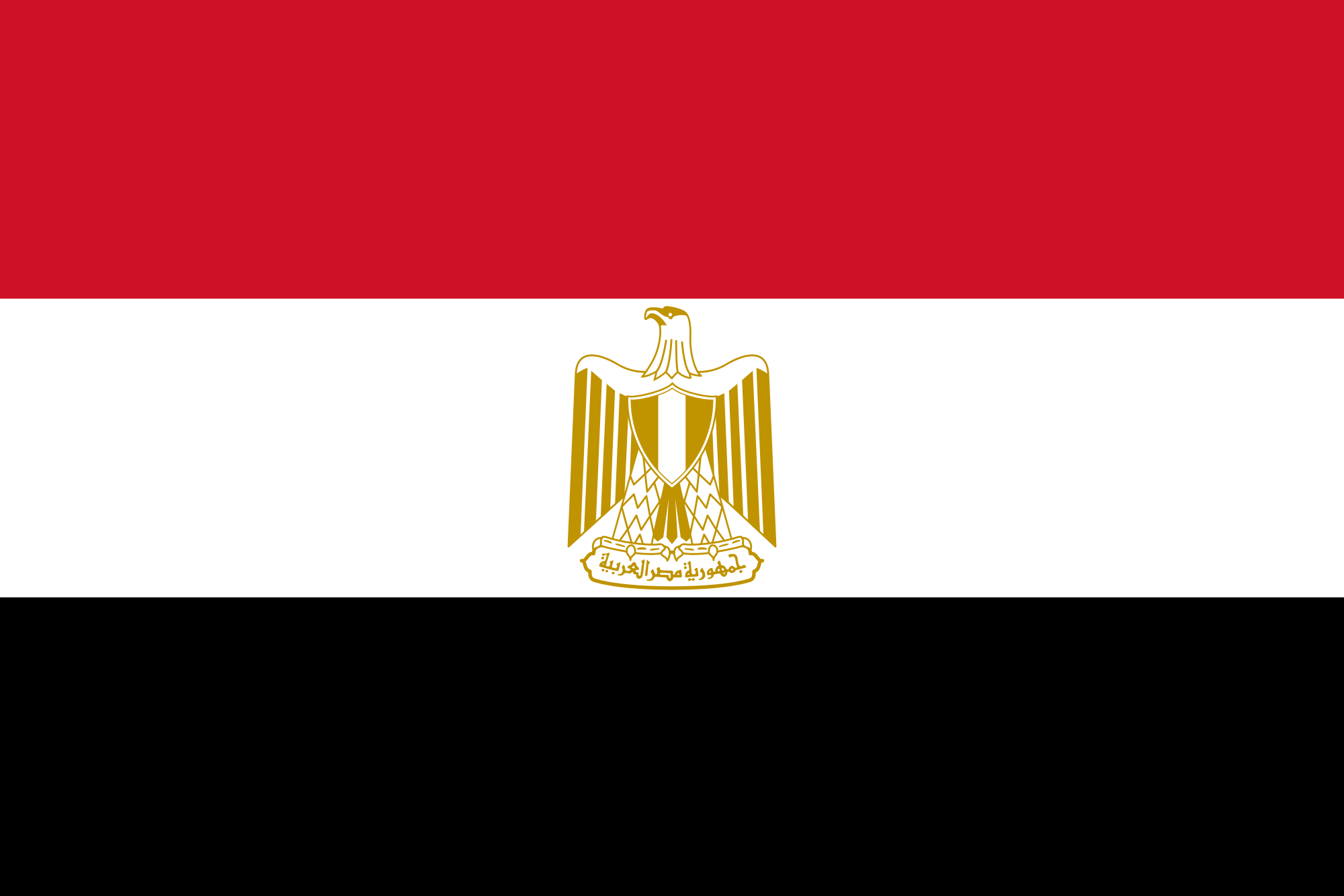 مصر.. تراجع إيرادات قناة السويس بنسبة 9.6% في مايو ببسبب الوباء