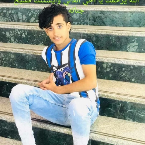 الشاب معاوية الذي قتل اليوم في عدن