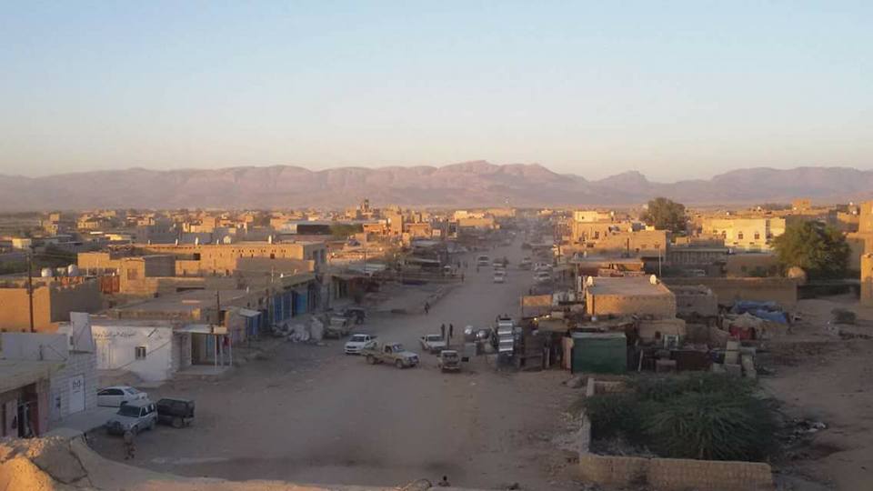 مدينة الحزم مركز محافظة الجوف شمال اليمن
