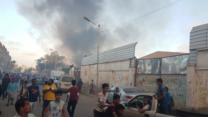 حريق في عدن