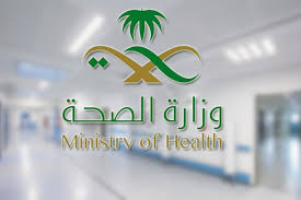 في أعلى حصيلة يومية ..السعودية تسجل أكثر من 500 حالة إصابة جديدة بفيروس كورونا