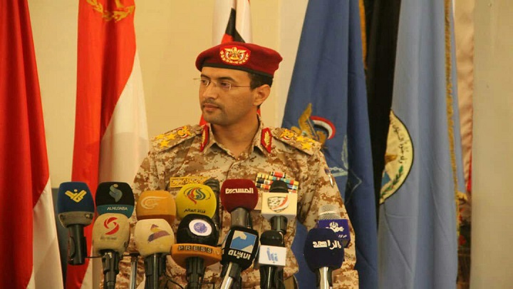 الحوثيون يصدرون بياناً عسكرياً حول معركة مأرب