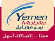 شركة اتصالات يمنية تعلن عند خدمات انتظرها اليمنيون طويلا وتكشف حقيقة المصادرة