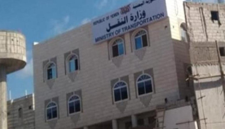 الإنتقالي يُتهم بإقتحام ديوان وزارة النقل في عدن 