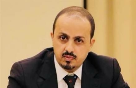 وزير الإعلام:جماعة الحوثي تنهب التجار باسم الزكاة وتصادر المساعدات الغذائية