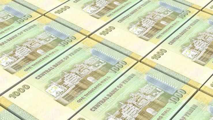 تراجع جديد في سعر صرف العملة اليمنية مقابل العملات الأجنبية هذا الصباح