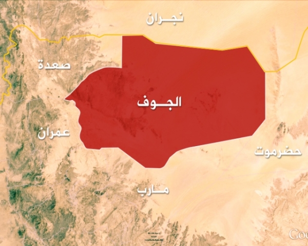 القوات الحكومية تكسر زحفاً للحوثيين شمالي الجوف
