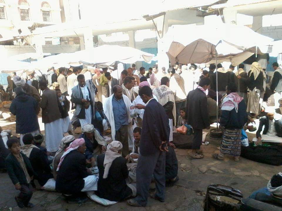 إغلاق خمسة أسواق لبيع القات في صنعاء بسبب كورونا