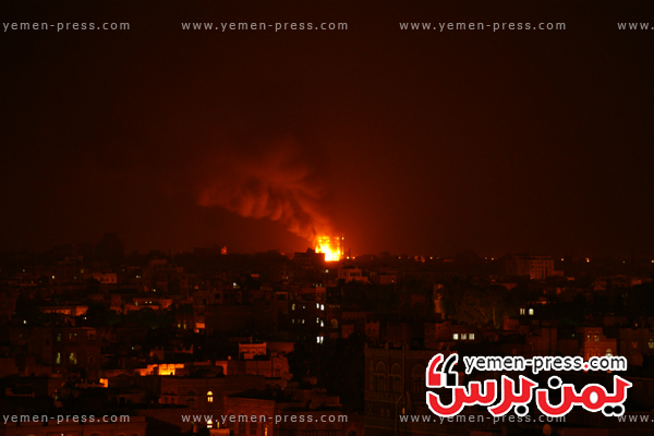 حريق مبنى اليمنية \