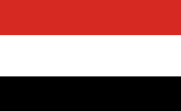 رئيس الدائرة القانونية بوزارة الخارجية اليمنية ينجو من محاولة إغتيـــال