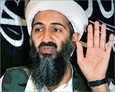 الشيخ أسامة بن لادن