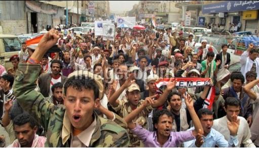 مظاهرة بالعاصمة صنعاء تطالب بتشكيل مجلس انتقالي ورحيل بقايا نظام