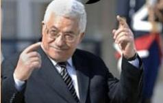 بعد لقاء عباس واولمرت ...إسرائيل تسمح بتحويل 35 مليون دولار لمستشفيات فلسطين