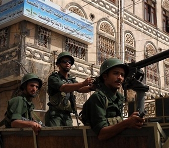 ارجاء الحكم على 16 متمردا من الحوثيين  إلى اجل غير مسمى