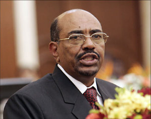 السودان  يؤكد دعمه لمجلس الشباب العربي الأفريقي
