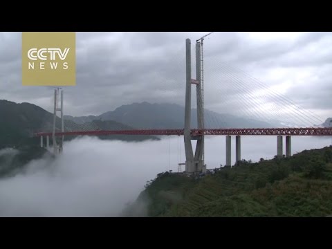 بعد السور العظيم.. الصين تفتتح أعجوبتها الثانية.. أعلى جسر في العالم (فيديو)