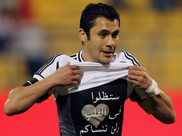 أحمد حسن في مباراة مصر وكينيا
