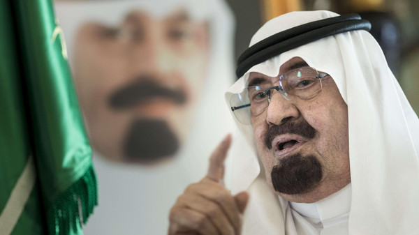 السعودية: تعيين الأمير خالد بن بندر رئيساً للاستخبارات العامة