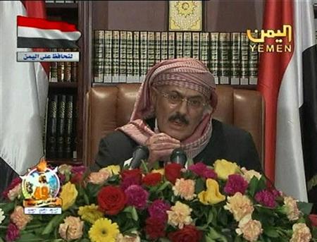 الرئيس علي عبد الله صالح في كلمة بثها التلفزيون اليمني يوم 25 سب