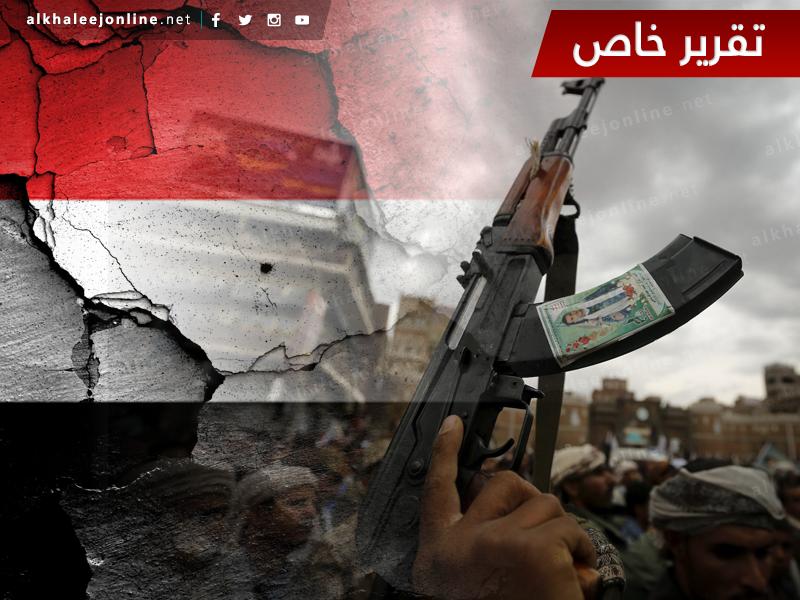 النكتة.. سلاح اليمنيين في مواجهة الانقلاب الحوثي و