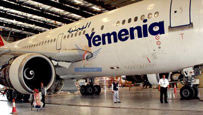 طيران اليمنية تنجز صيانة ثقيلة لطائرات إيرباص لأول مرة