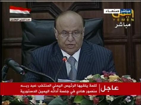 ترتيبات لتأمين سكن الرئيس اليمني وتعهدات بإلغاء حصانة صالح