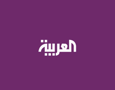 أفراد من الأمن القومي يعتدون على طاقم قناة العربية بصنعاء