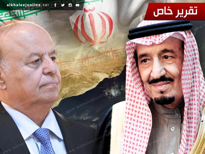 انضمام اليمن إلى التعاون الخليجي.. هل يوقف تمدد إيران؟