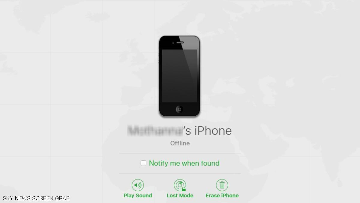 كيف تعثر على هاتفك المفقود أو المسروق؟