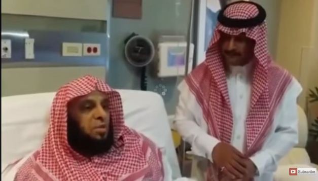 شاهد رسالة الداعية السعودي عائض القرني لأهل اليمن بعد محاولة اغتياله (فيديو)