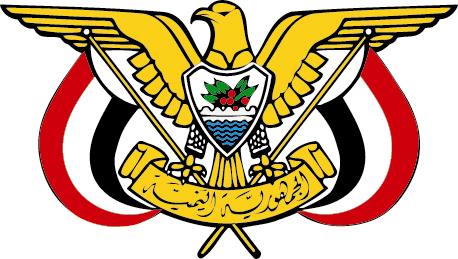 الرئيس هادي يصدر قراراً جمهورياً بترقية العميد شلال شايع إلى لواء ركن (وثيقة)