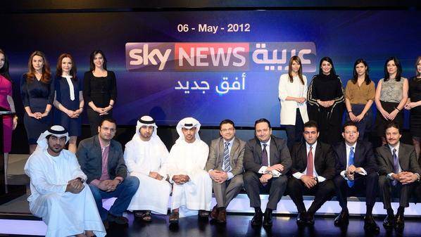فريق قناة سكاي نيوز عربية