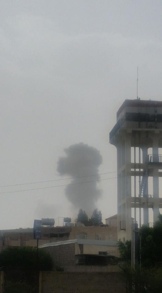 انفجارات عنيفة تهز العاصمة صنعاء (صورة)