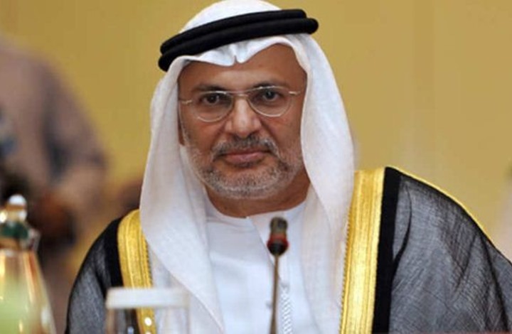 وزير إماراتي يكشف عن مقترح بلاده لإنهاء الأزمة مع قطر ..تفاصيل