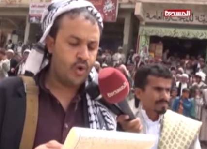 داعش تظهر في المحويت .. حكم قبلي بإهدار دم وأملاك من يؤيد التحالف (فيديو)