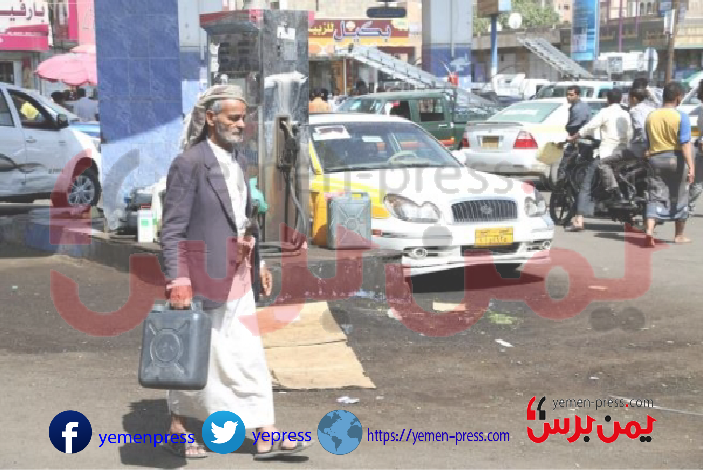 أزمة وقود حادة في صنعاء وتحذير من نفاذه خلال ايام