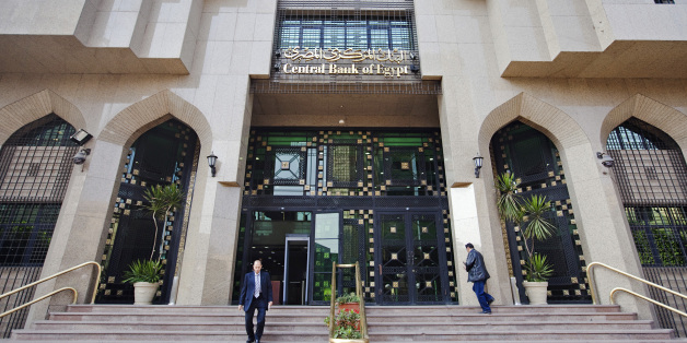 مصر ترفع يدها عن الجنيه.. البنك المركزي يعلن تحرير سعر صرفه أمام العملات الأجنبية