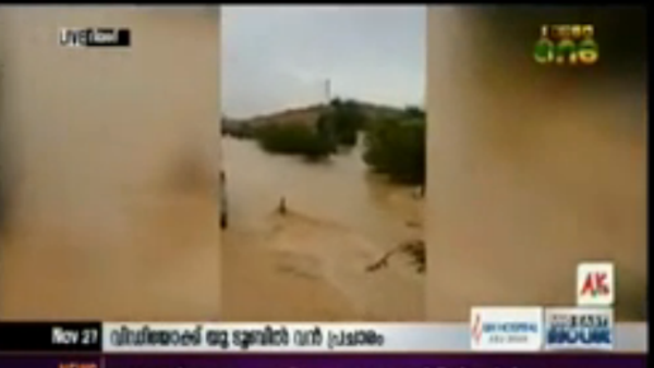 الإعلام الهندي يشكر سعوديا أنقذ عاملا وسط السيول
