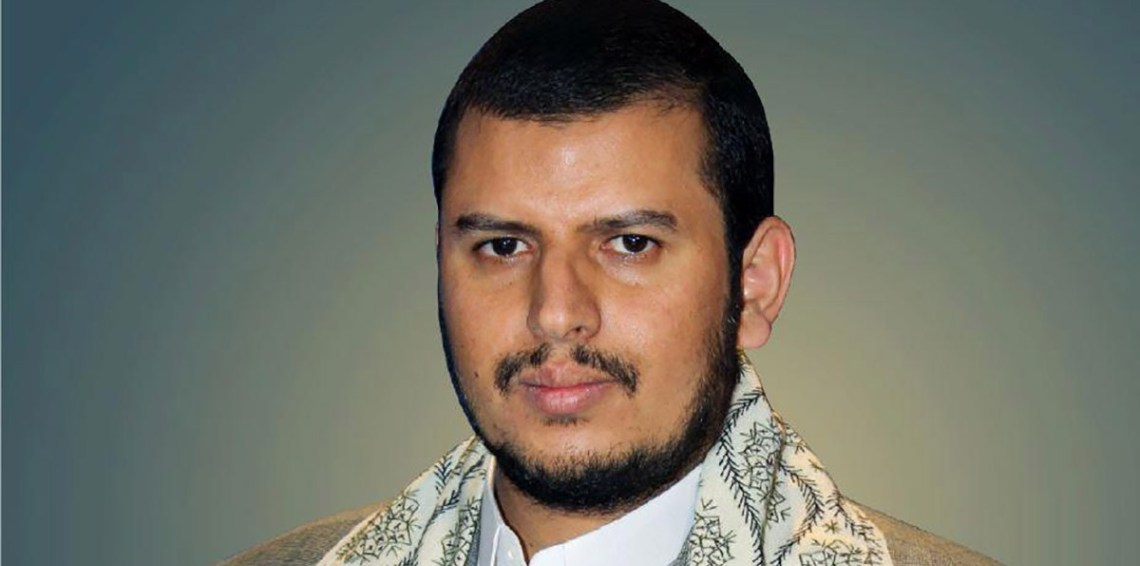 مكافآت السعودية للإبلاغ عن قادة الحوثيين تغري اليمنيين