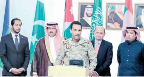 التحالف العربي يعد ضباط «الحرس الجمهوري» بعبور آمن