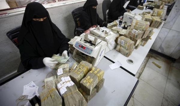 مأرب.. شركات الصرافة توقف عملية إرسال الحوالات المالية إلى مناطق سيطرة الحوثيين