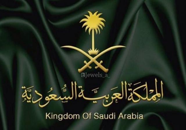 حملة شعبية لمناشدة القيادة السعودية اعفاء مواطني اليمن من رسوم التجديد
