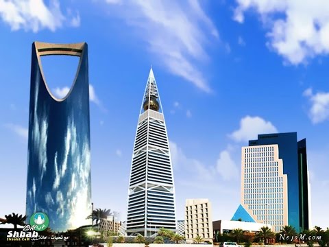 بالفيديو: أكبر 10 مشاريع اقتصادية في الرياض