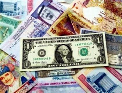 اسعار صرف العملات مقابل الريال اليمني اليوم الخميس 12 مارس 2015