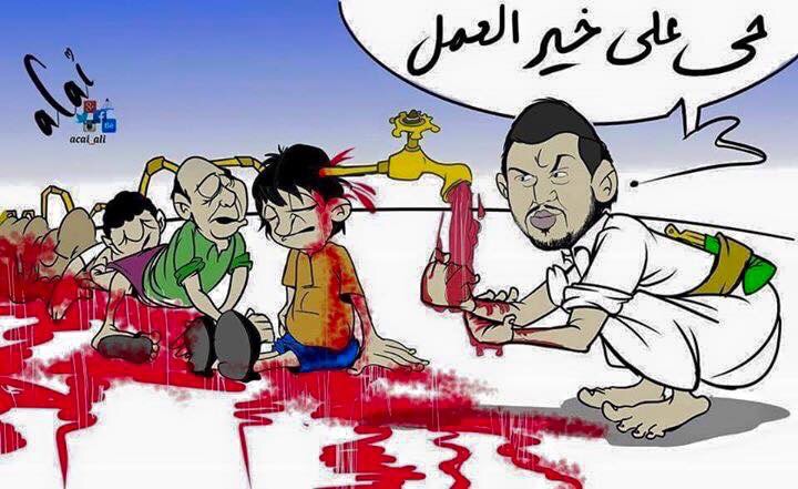 كاريكاتير: عبدالملك الحوثي.. حي على خير العمل